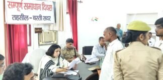 डीएम ने तहसील बस्ती सदर में सुनी जन फरियादें: सम्पूर्ण समाधान दिवस में 61 शिकायतें, 06 का मौके पर निस्तारण