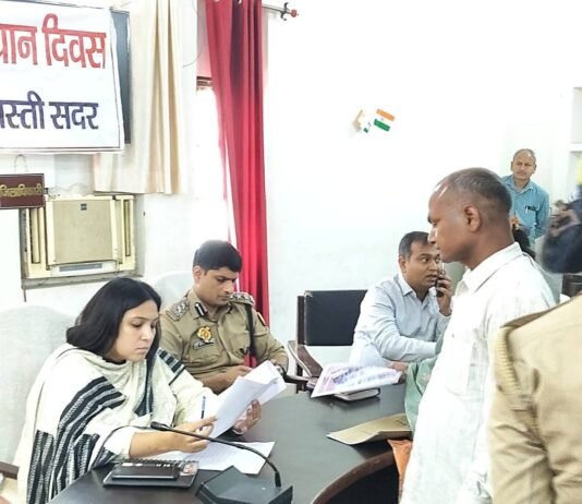 डीएम ने तहसील बस्ती सदर में सुनी जन फरियादें: सम्पूर्ण समाधान दिवस में 61 शिकायतें, 06 का मौके पर निस्तारण