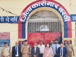जिला जज, डीएम और एसपी ने किया जिला कारागार बस्ती का आकस्मिक निरीक्षण