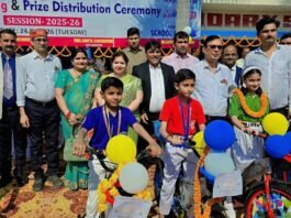 मेधावियों के सम्मान से गौरवान्वित हुआ सूर्या स्कूल, साइकिल-मेडल पाकर खिले छात्र-छात्राओं के चेहरे