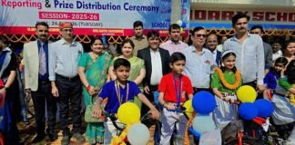 मेधावियों के सम्मान से गौरवान्वित हुआ सूर्या स्कूल, साइकिल-मेडल पाकर खिले छात्र-छात्राओं के चेहरे