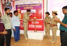 गोण्डा पुलिस अधिकारियों-कर्मियों के लिए एचआईवी/एड्स जागरूकता कार्यशाला आयोजित