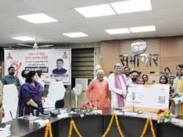 संकल्प से सिद्धि: बस्ती में प्राविधिक शिक्षा एवं उपभोक्ता मामले के प्रभारी मंत्री आशीष कुमार पटेल की अध्यक्षता में नव वर्ष समारोह