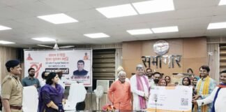 संकल्प से सिद्धि: बस्ती में प्राविधिक शिक्षा एवं उपभोक्ता मामले के प्रभारी मंत्री आशीष कुमार पटेल की अध्यक्षता में नव वर्ष समारोह