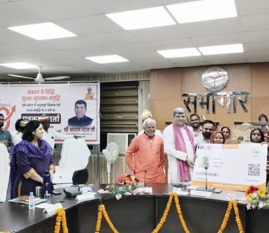 संकल्प से सिद्धि: बस्ती में प्राविधिक शिक्षा एवं उपभोक्ता मामले के प्रभारी मंत्री आशीष कुमार पटेल की अध्यक्षता में नव वर्ष समारोह