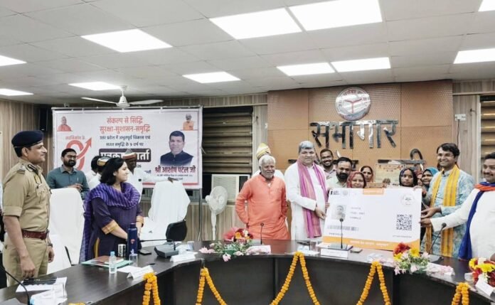 FB_IMG_1774440197047