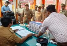 धनघटा का वार्षिक निरीक्षण: एसपी ने दिए सख्त निर्देश, महिला सुरक्षा में उत्कृष्ट कार्य पर दो महिला पुलिसकर्मी व एक उपनिरीक्षक सम्मानित।