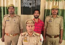 कप्तानगंज में अवैध गाजा तस्करी का भंडाफोड़: 920 ग्राम गांजा के साथ एक युवक गिरफ्तार