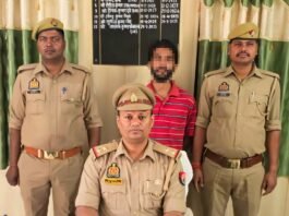 कप्तानगंज में अवैध गाजा तस्करी का भंडाफोड़: 920 ग्राम गांजा के साथ एक युवक गिरफ्तार