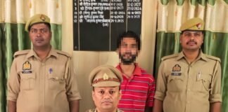 कप्तानगंज में अवैध गाजा तस्करी का भंडाफोड़: 920 ग्राम गांजा के साथ एक युवक गिरफ्तार