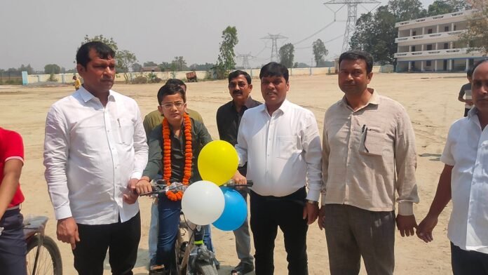 FB_IMG_1774691457705