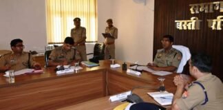 डीआईजी बस्ती ने की परिक्षेत्र स्तरीय मासिक अपराध समीक्षा गोष्ठी, पुलिस अधीक्षकों को दिए सख्त निर्देश