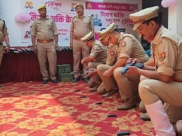 खलीलाबाद कोतवाली का वार्षिक निरीक्षण: एसपी संदीप कुमार मीना सख्त, शस्त्र खुलवाकर ली जांच