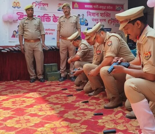 खलीलाबाद कोतवाली का वार्षिक निरीक्षण: एसपी संदीप कुमार मीना सख्त, शस्त्र खुलवाकर ली जांच