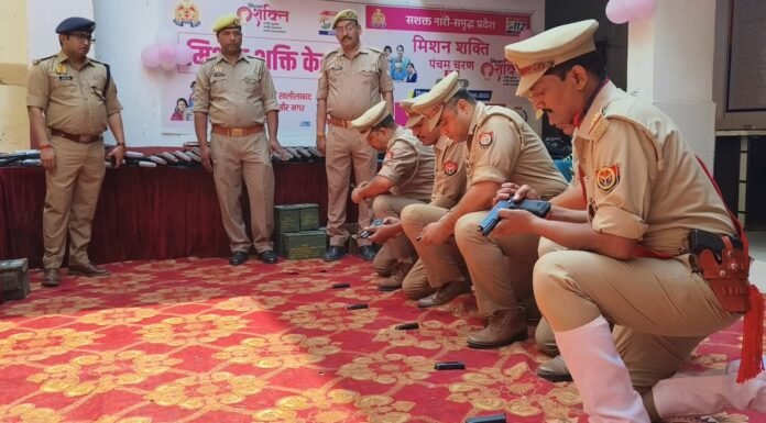 खलीलाबाद कोतवाली का वार्षिक निरीक्षण: एसपी संदीप कुमार मीना सख्त, शस्त्र खुलवाकर ली जांच