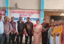 सूर्या सीनियर सेकेंडरी स्कूल में रंगों की धूम, होली मिलन में सराबोर हुआ पूरा कैंपस