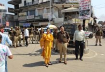 डीएम-एसपी ने होली पर विभिन्न स्थानों का निरीक्षण किया, सुरक्षा व्यवस्था परखी