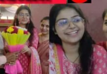 गोरखपुर की इशिता शर्मा बनीं IAS, चौथे प्रयास में 26वीं रैंक हासिल