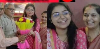 गोरखपुर की इशिता शर्मा बनीं IAS, चौथे प्रयास में 26वीं रैंक हासिल