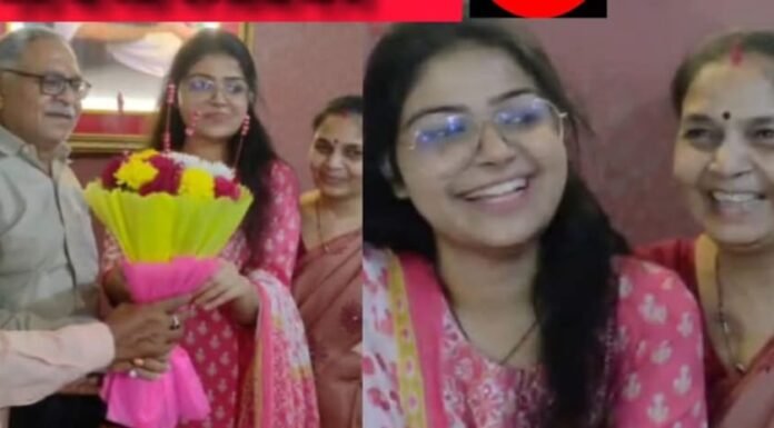 गोरखपुर की इशिता शर्मा बनीं IAS, चौथे प्रयास में 26वीं रैंक हासिल