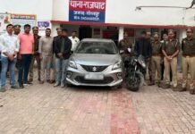 फर्जी जीएसटी अधिकारी बनकर 9.5 लाख ठगने वाले दो शातिर गिरफ्तार