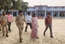 डीएम-एसपी ने परीक्षा केंद्रों का निरीक्षण किया: उपनिरीक्षक भर्ती परीक्षा को पारदर्शी व सकुशल कराने के निर्देश