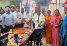 बंधन बैंक की नई शाखा का खलीलाबाद बाईपास पर शुभारंभ