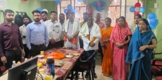 बंधन बैंक की नई शाखा का खलीलाबाद बाईपास पर शुभारंभ