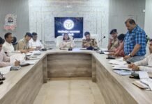 उपनिरीक्षक भर्ती-2025 की लिखित परीक्षा को सकुशल संपन्न कराने हेतु बैठक संपन्न