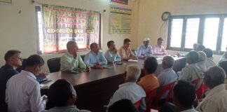 पिपराइच चीनी मिल में कृषक गोष्ठी: बसंतकालीन गन्ना बुवाई पर जोर, वैज्ञानिक खेती की अपील