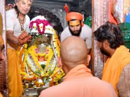सीएम योगी ने अयोध्या में किया दर्शन-पूजन हनुमानगढ़ी और श्रीराम मंदिर में झुकाया शीश, निर्माण कार्यों की ली जानकारी