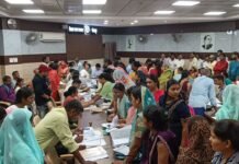 आंगनबाड़ी सहायिका पदों के लिए प्रपत्र सत्यापन जारी