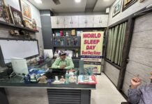 विश्व नींद दिवस: खर्राटे सिर्फ शोर नहीं, जानलेवा बीमारी का संकेत