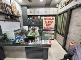 विश्व नींद दिवस: खर्राटे सिर्फ शोर नहीं, जानलेवा बीमारी का संकेत