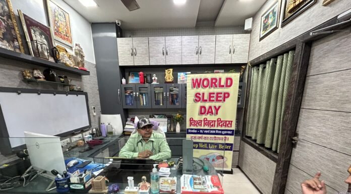 विश्व नींद दिवस: खर्राटे सिर्फ शोर नहीं, जानलेवा बीमारी का संकेत