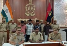 साइबर ठगों पर पुलिस की करारा प्रहार: चार आरोपी गिरफ्तार