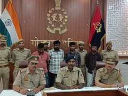 साइबर ठगों पर पुलिस की करारा प्रहार: चार आरोपी गिरफ्तार