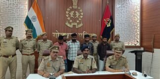 साइबर ठगों पर पुलिस की करारा प्रहार: चार आरोपी गिरफ्तार