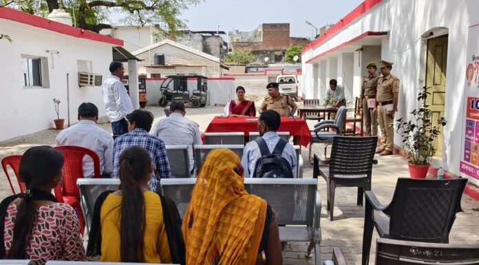 डीएम-एसपी ने थाना दिवस पर सुनी जनता की फरियादें शिकायतों का त्वरित व गुणवत्तापूर्ण निस्तारण के दिए सख्त निर्देश