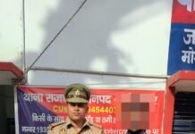 सोशल मीडिया पर स्टंटबाजी पड़ी भारी: पीपीगंज पुलिस ने दो युवकों को गिरफ्तार कर बाइक सीज की
