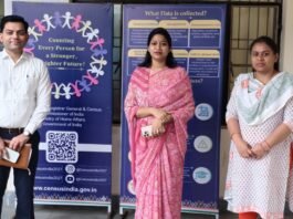 डीएम ने जनगणना प्रशिक्षण केन्द्र का निरीक्षण किया, व्यवस्थाओं का लिया जायजा