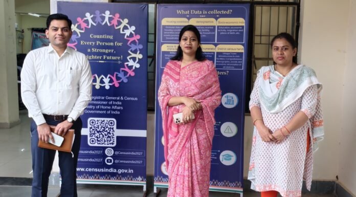 डीएम ने जनगणना प्रशिक्षण केन्द्र का निरीक्षण किया, व्यवस्थाओं का लिया जायजा