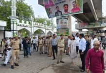 डीएम-एसपी ने ईदगाह का निरीक्षण किया: नमाज को शांतिपूर्ण बनाने के पुख्ता इंतजाम