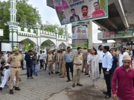 डीएम-एसपी ने ईदगाह का निरीक्षण किया: नमाज को शांतिपूर्ण बनाने के पुख्ता इंतजाम