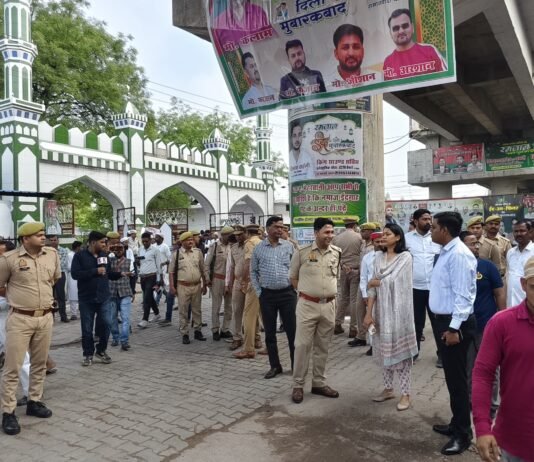 डीएम-एसपी ने ईदगाह का निरीक्षण किया: नमाज को शांतिपूर्ण बनाने के पुख्ता इंतजाम