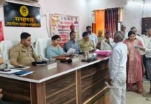 डीएम-एसपी ने तहसील डलमऊ में सुनी जनता की फरियादें: सम्पूर्ण समाधान दिवस में 37 शिकायतें, 04 का मौके पर निस्तारण