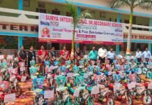 सूर्या सीनियर सेकेंडरी स्कूल में कल ‘मेधा उत्सव’: मेधावियों पर पुरस्कारों की बौछार, नए सत्र का प्रवेश परीक्षा भी