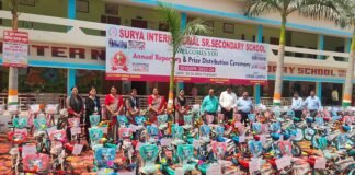 सूर्या सीनियर सेकेंडरी स्कूल में कल ‘मेधा उत्सव’: मेधावियों पर पुरस्कारों की बौछार, नए सत्र का प्रवेश परीक्षा भी