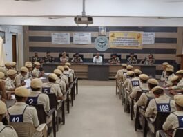 राजस्थान पुलिस अधिकारियों का गोरखपुर में विशेष प्रशिक्षण: तहसील कार्यप्रणाली पर दिया गया विस्तृत ज्ञान