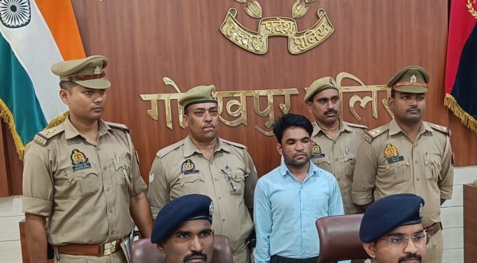 फर्जी IAS बनकर शादी रचाने वाला प्रीतम निषाद गिरफ्तार, अब तक 25 शादियों का आरोप